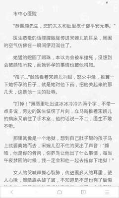 c7娱乐最新官网